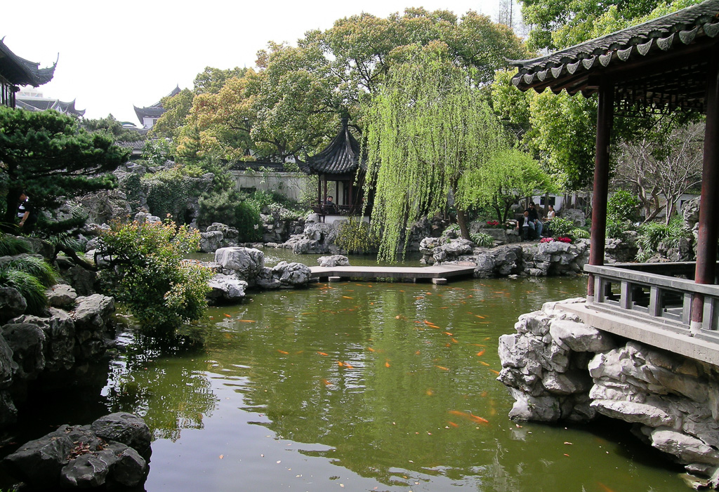 Yu Yuan gardens