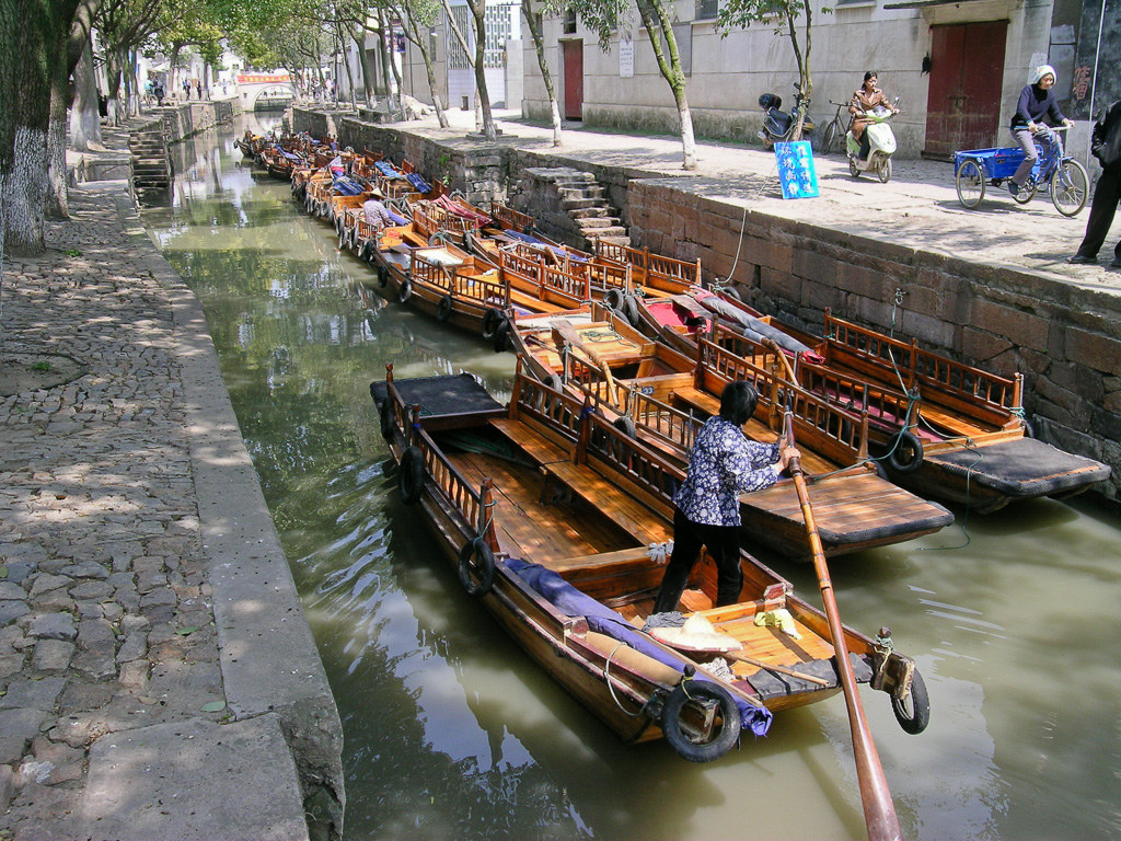 Tongli