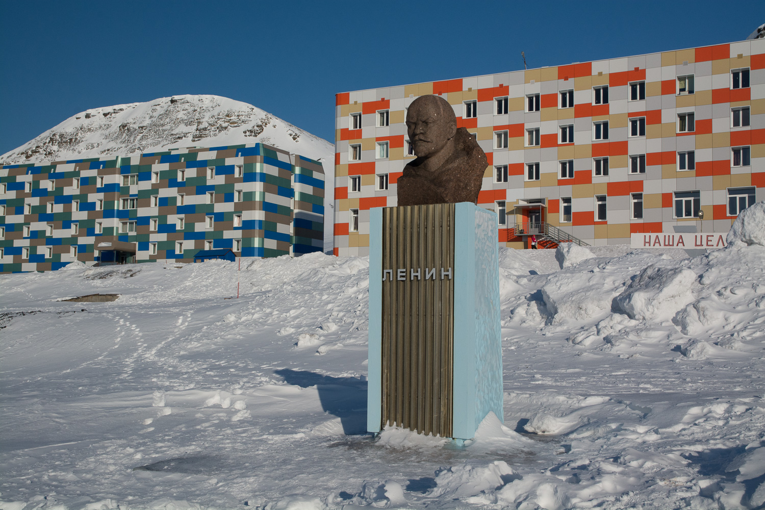 Barentsburg // Russian town on Spitsbergen