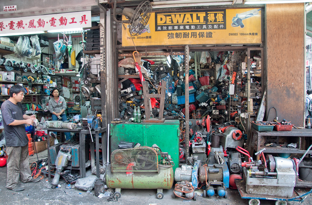 Mong Kok store