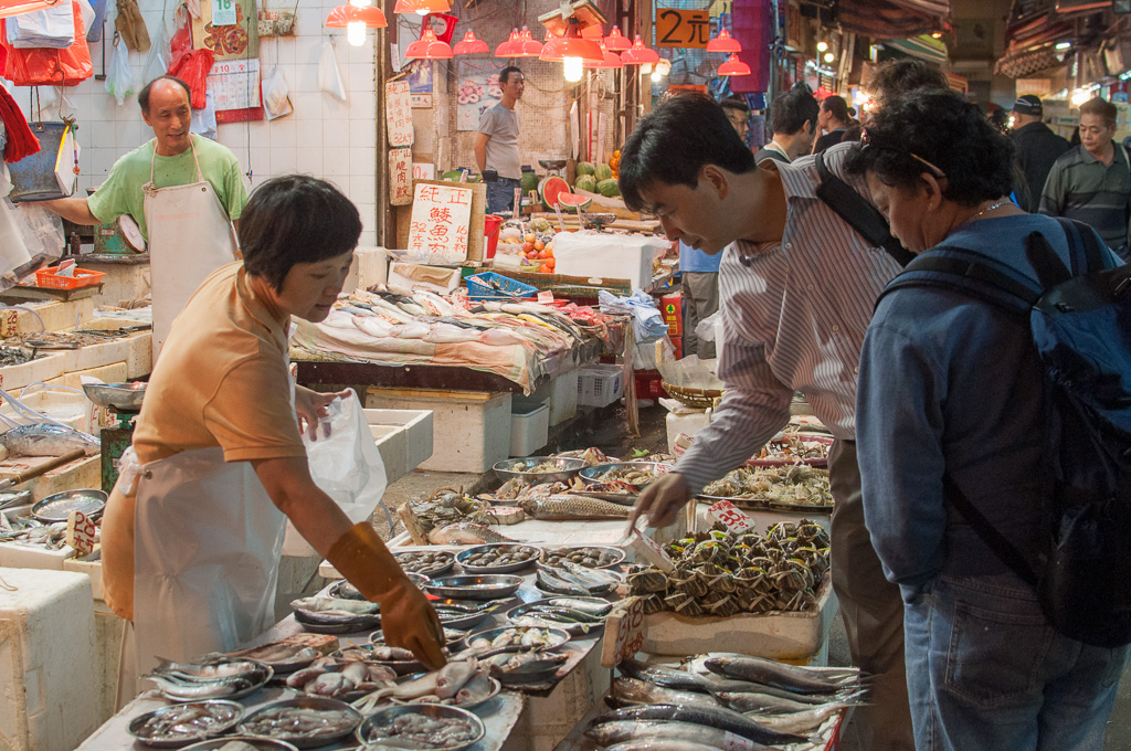 Wan Chai, possibly