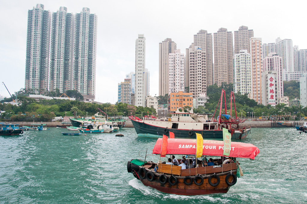 Aberdeen, view towards Ap Lei Chau